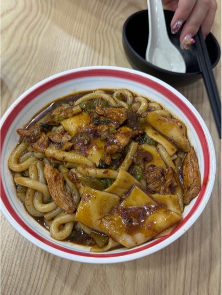 Saya dari XinJiang Main